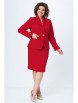 Юбочный костюм артикул: 2490 красный от AlaniCollection - вид 7