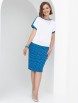 Юбочный костюм артикул: 331371 (Решение принято (2 в 1, грация)) от CHARUTTI - вид 1