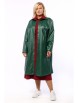 Плащ артикул: 1762-068 от Грация Стиля - вид 5