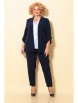 Брючный костюм артикул: 5035 синий от Багряница - вид 1