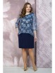 Нарядное платье артикул: 4273 синий от Белтрикотаж - вид 3