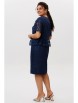 Юбочный костюм артикул: 1614 полуночный сапфир от Anelli - вид 4