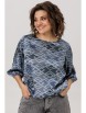 Блузка артикул: 1779.1 аронианский синий от Anelli - вид 10