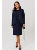 Плательный костюм артикул: М-275 синий от Мублиз - вид 9