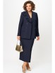 Юбочный костюм артикул: 1280 от Angelina & Сompany - вид 8