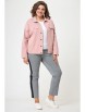 Куртка артикул: 2062 розовый от Ollsy - вид 4