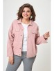 Куртка артикул: 2062 розовый от Ollsy - вид 1