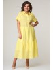 Платье артикул: 1605 желтый от Ollsy - вид 1