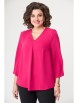 Блузка артикул: 2067 фуксия от Ollsy - вид 1