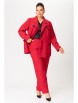 Брючный костюм артикул: М187 красный от OVERYOU - вид 1