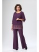 Брючный костюм артикул: 1079 от Anastasia MAK - вид 1