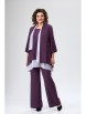 Брючный костюм артикул: 1086 от Anastasia MAK - вид 1