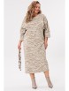 Платье артикул: 2113/2 бежевый от Мишель Шик - вид 8