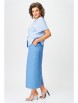 Юбочный костюм артикул: 1422 голубой, полоска от Мишель Шик - вид 6