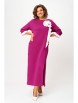 Платье артикул: 2183 фуксия от Мишель Шик - вид 1