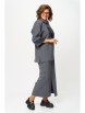 Юбочный костюм артикул: 1438 темно-серый от Мишель Шик - вид 5