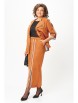 Юбочный костюм артикул: 1388/1 рыжий от Мишель Шик - вид 6