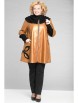 Пальто артикул: 343-рыжий от Мишель Шик - вид 1