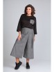 Брючный костюм артикул: 1317 от Мишель Шик - вид 6