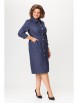 Платье артикул: 942/1 синий (джинс) от BonnaImage - вид 14