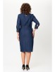 Платье артикул: 944/1 синий от BonnaImage - вид 2