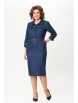 Платье артикул: 944/1 синий от BonnaImage - вид 6