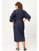 Платье артикул: 1008/1 синий от BonnaImage - вид 2