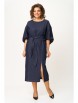 Платье артикул: 1008/1 синий от BonnaImage - вид 1