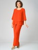 Брючный костюм артикул: 1251 лосось от МишельСтиль - вид 1