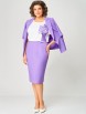 Юбочный костюм артикул: 1269 лаванда от МишельСтиль - вид 1