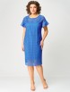 Платье артикул: 1271 василек от МишельСтиль - вид 10