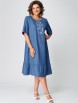 Платье артикул: 1280 индиго от МишельСтиль - вид 1