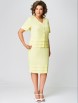 Юбочный костюм артикул: 1277 сливочное масло от МишельСтиль - вид 10
