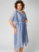Нарядное платье артикул: 1284 серо-голубой от МишельСтиль - вид 8