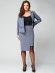 Юбочный костюм артикул: 1295 серый от МишельСтиль - вид 7