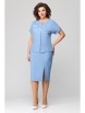 Юбочный костюм артикул: 1116 от МишельСтиль - вид 3