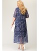 Платье артикул: A3883-O-3 от Algranda  - вид 2
