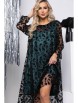 Нарядное платье артикул: П7764 от Lady Taiga - вид 7