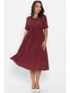 Платье артикул: П13984-3М от Lady Taiga - вид 2