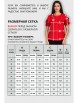 Блузка артикул: 722 красный от VIZAVI - вид 3