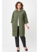 Кардиган артикул: 2019 зеленый от Rumoda - вид 1