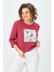 Кофта, джемпер артикул: 2282 бордовый от Rumoda - вид 10