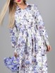 Нарядное платье артикул: П-4931 от DS Trend - вид 11