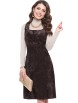 Сарафан артикул: С-0078 от DS Trend - вид 1