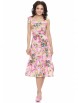 Сарафан артикул: С-0120 от DS Trend - вид 5