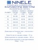 Костюм с шортами артикул: 7495 от Ninele - вид 3