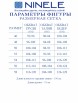 Нарядное платье артикул: 7481 от Ninele - вид 3