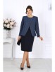 Плательный костюм артикул: 6085 от Ninele - вид 8