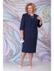 Плательный костюм артикул: 3101 от Ninele - вид 1