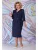 Платье артикул: 5798 от Ninele - вид 1